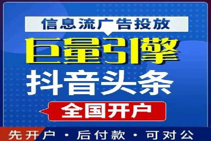 揭秘朋友圈信息流：网红成长的真实案例