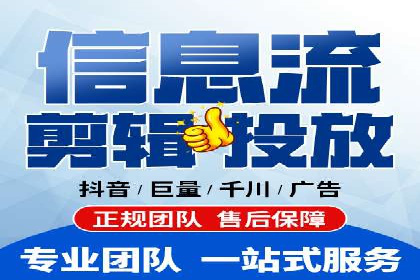 案例解析：竞价推广助力企业实现线上线下联动