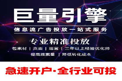 SEM广告投放案例：揭秘高转化率秘诀